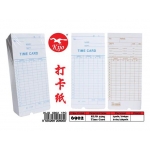 Time Card (Punch Card) 